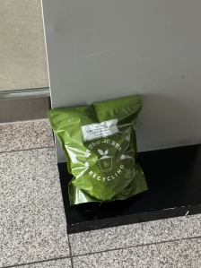 자원순환 짱