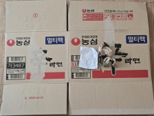 게시글 썸네일