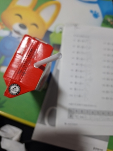 3월 테트라팩