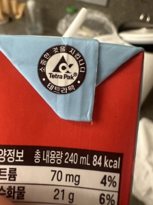 게시글 썸네일