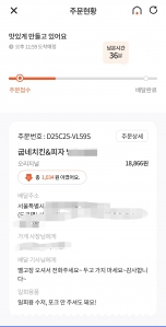 일회용 안받기