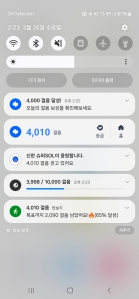 게시글 썸네일