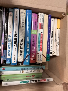 책 보냅니다~^^