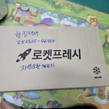 게시글 썸네일