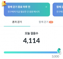 게시글 썸네일