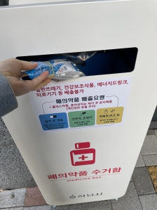 게시글 썸네일