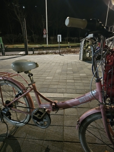자전거퇴근 