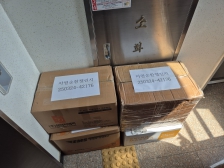 게시글 썸네일