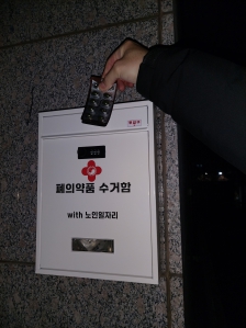 게시글 썸네일