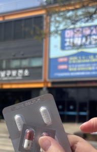 게시글 썸네일