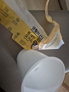 라벨제거