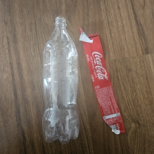 라벨제거