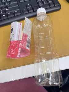라벨제거
