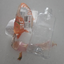 라벨제거