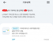 게시글 썸네일