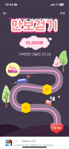 게시글 썸네일