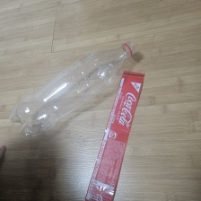 라벨제거