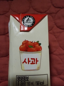 찾았어요. 테트라로고