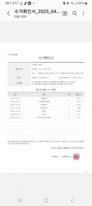 게시글 썸네일