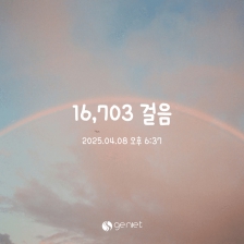 게시글 썸네일