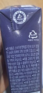 게시글 썸네일