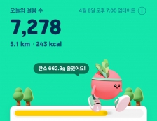 게시글 썸네일