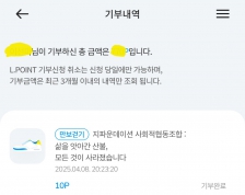 게시글 썸네일