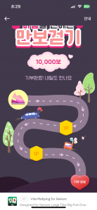 게시글 썸네일