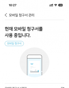 게시글 썸네일