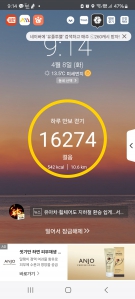 게시글 썸네일