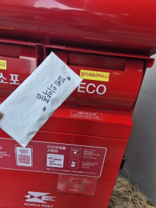 게시글 썸네일
