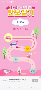 게시글 썸네일