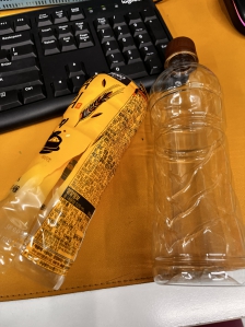 라벨제거