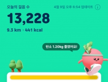 게시글 썸네일
