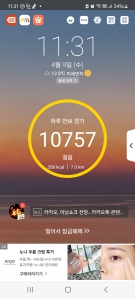 게시글 썸네일