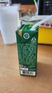 4월테트라팩