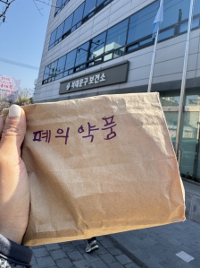 게시글 썸네일