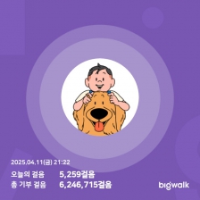 게시글 썸네일