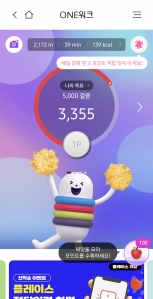 게시글 썸네일