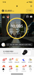 게시글 썸네일