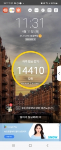 게시글 썸네일