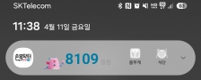 게시글 썸네일