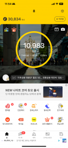 게시글 썸네일
