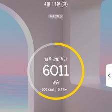 게시글 썸네일