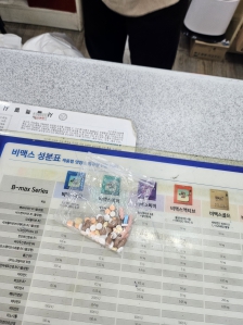 게시글 썸네일