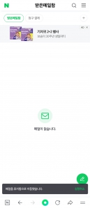 게시글 썸네일