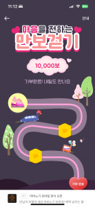 게시글 썸네일