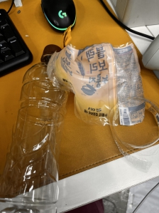 라벨제거
