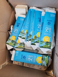 게시글 썸네일