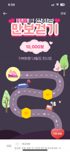 게시글 썸네일